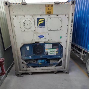 大容量冷冻柜